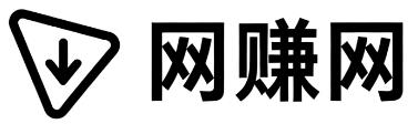 敦煌网赚网